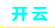 开云体育赛事投注玩法介绍与新手指南